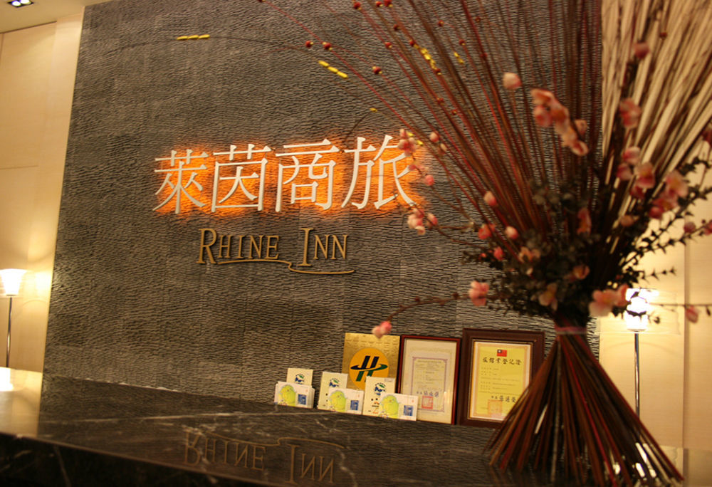 Rhine Inn Ťi-lung Exteriér fotografie
