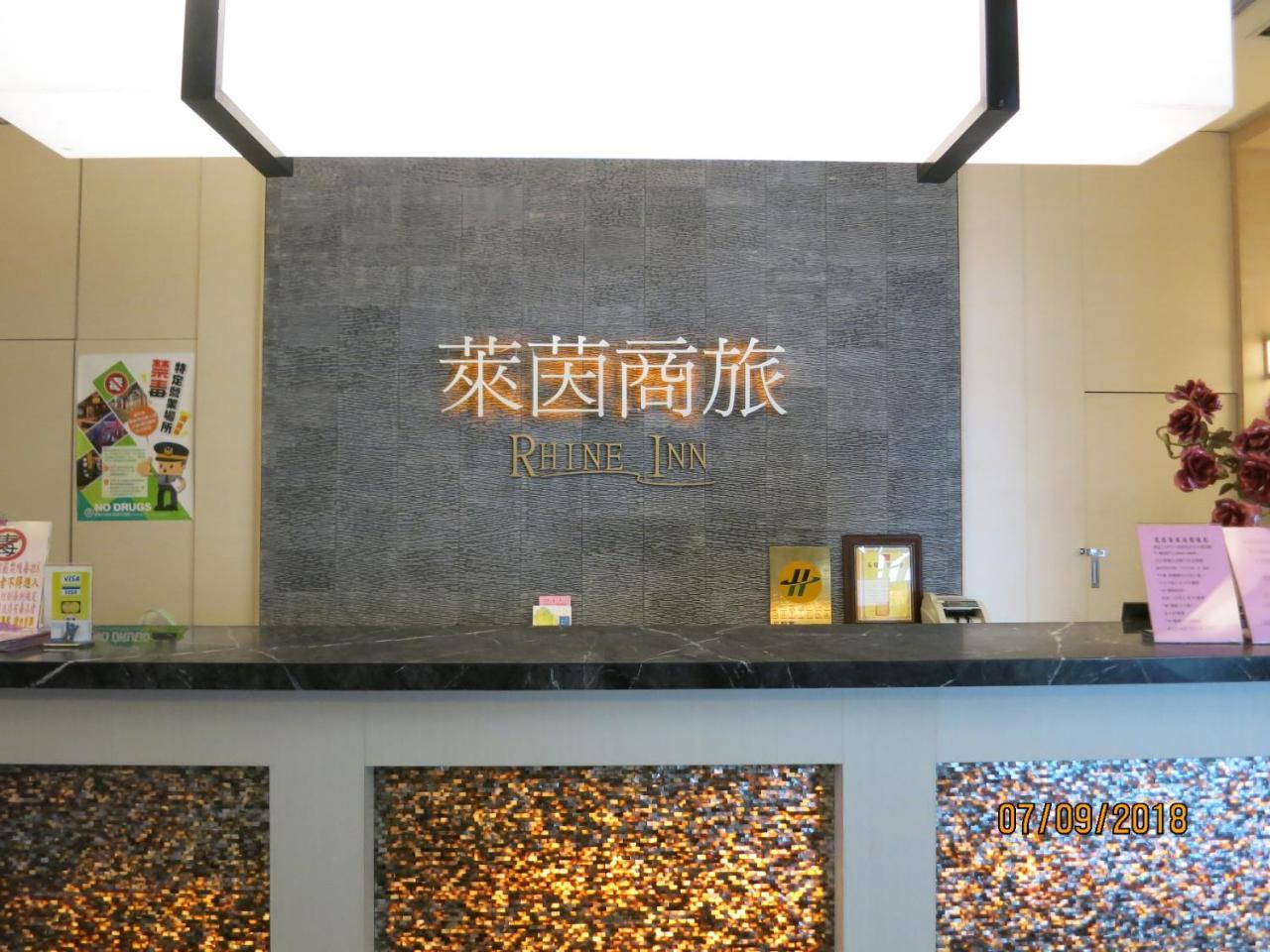 Rhine Inn Ťi-lung Exteriér fotografie